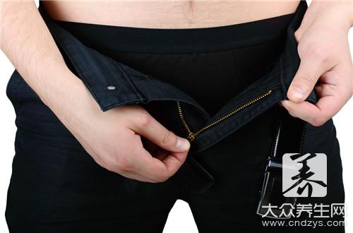 中药治疗前列腺炎效果好吗