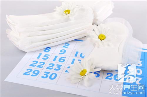 五分钟快速缓解痛经的方法有哪些？
