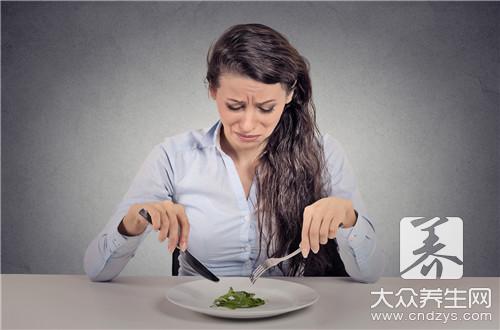 中医调理内分泌失调怎么做？