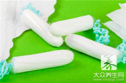 卫生棉条好用吗