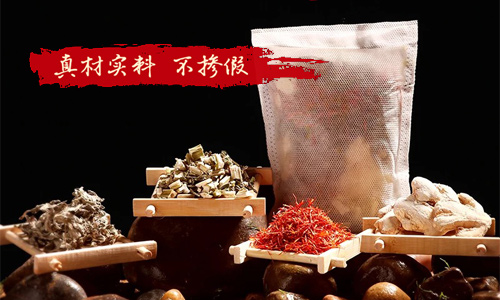 我用半个月的时间，每天坚持这样泡脚，成功逼出体内多年湿气