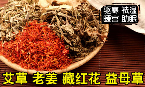 我用半个月的时间，每天坚持这样泡脚，成功逼出体内多年湿气